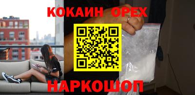 MESCALINE Нарткала