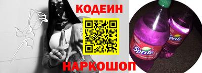 герыч Новодвинск