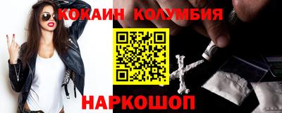 MESCALINE Нарткала