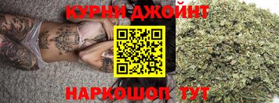 MESCALINE Нарткала