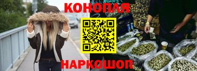 ешки Нальчик