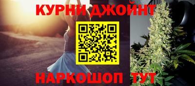 МДПВ Наро-Фоминск