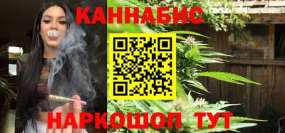 МДПВ Наро-Фоминск