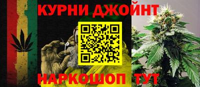 МДПВ Наро-Фоминск