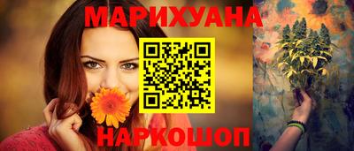 МДПВ Наро-Фоминск