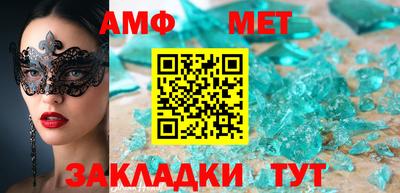 MESCALINE Нарткала