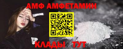 MESCALINE Нарткала