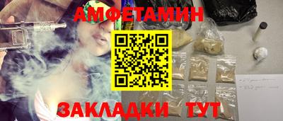 МДПВ Наро-Фоминск