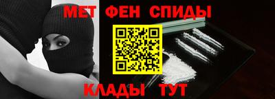MESCALINE Нарткала