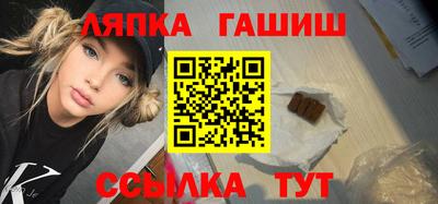 ешки Нальчик