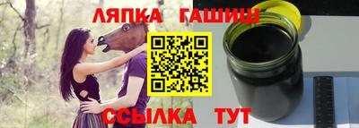 MESCALINE Нарткала