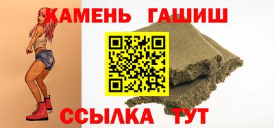 ешки Нальчик