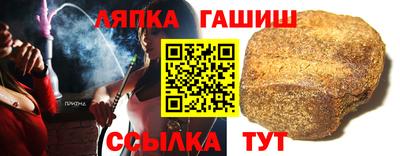 ешки Нальчик