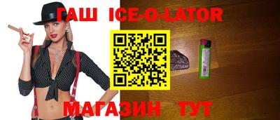 MESCALINE Нарткала