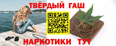 МДПВ Наро-Фоминск