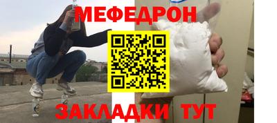 MESCALINE Нарткала