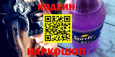 МДПВ Наро-Фоминск